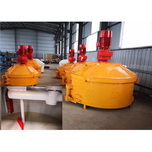 1125L Low Noise Planetary Concrete Mixer PMC4500 Wear - Resistant Alloy Plates