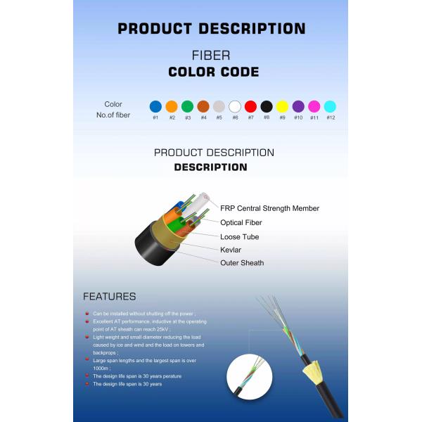 adss fiber optic cable 8 core 12core 24core 48 core 96 core single mode fiber optic cable