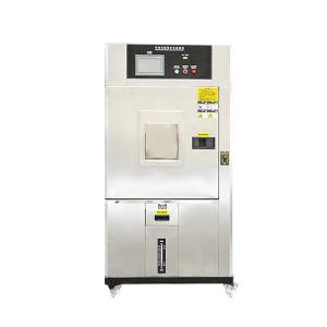 China Xenon Arc Lamp Test Chamber Xenon Accelerated Weathering Testing Machine wholesale
