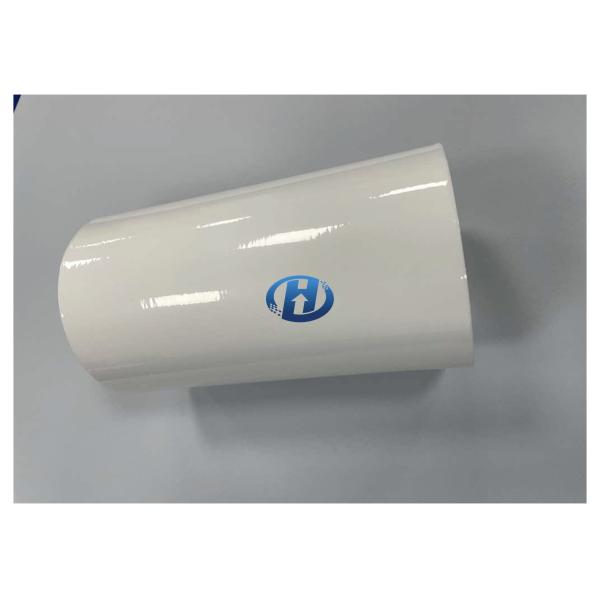 30 μm to 300 μm Silicone Coated PP Release Liner Polypropylene UV Cured Silicone Coating Release Film for Tape