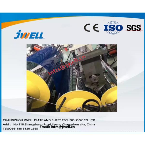 Jwell PET sheet Extrusion line