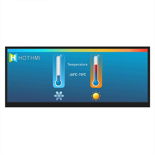 12.3 Inch 1920x720 HI LCD Display
