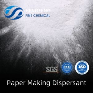 China Chemical Anionic Polyacrylamide Dispersant PAM Polymer Paper Making wholesale