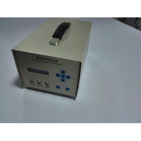 Portable Digital Ultrasonic Generator 220v Power Supply Easy Taking