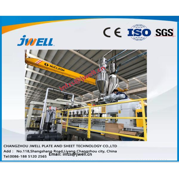 Jwell PET sheet Extrusion line