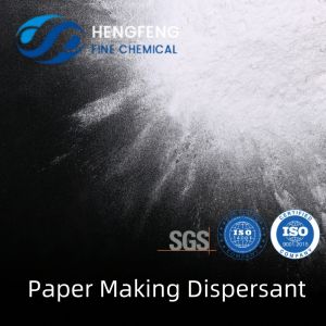 China Apam Paper Making Chemical Anionic Polyacrylamide Dispersant wholesale