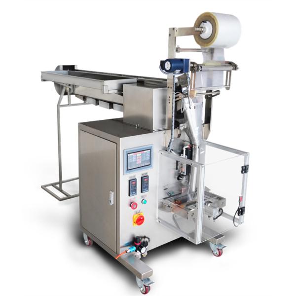 Iodophor Cotton Ball VFFS Packaging Machine Trailer Type Vertical Packaging Machine