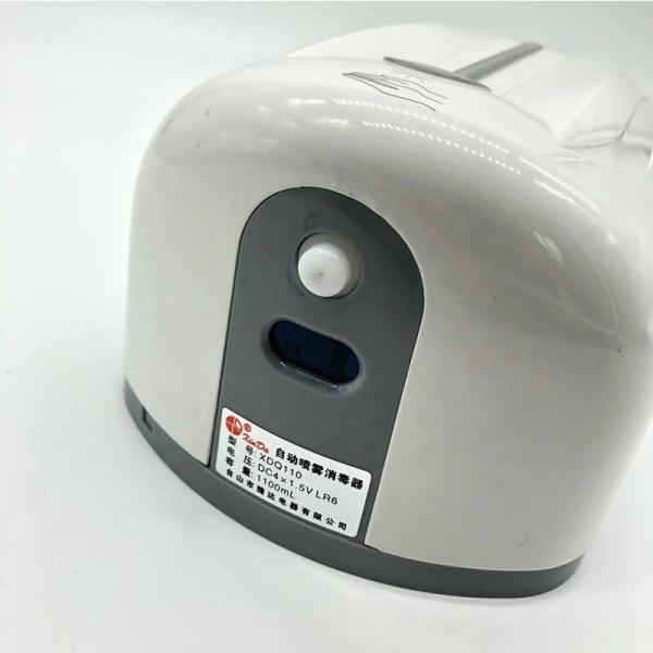 Alcohol Hand Sanitizer ABS Automatic Touchless Soap Dispenser