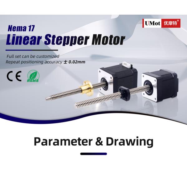42x42mm Hybrid Nema 17 Stepper Motor with Lead Screw and Linear Motion Control System