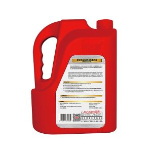 4L Engine Flush Oil Professional Easy To Use Effective Cleaning