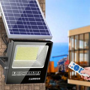 China 1000W Solar Garden Lights Home Bright High Power Induction Solar Flood Light wholesale