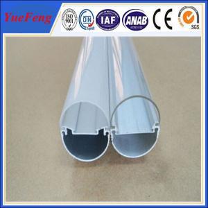 China LED plastic diffuser shell lamp for lamp holder/LED Bulb housing/aluminum LED Profile on sale