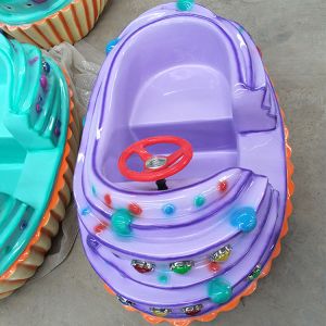 Miniature Kids Amusement Ride Kiddie Rides With Ice Cream Cockpit