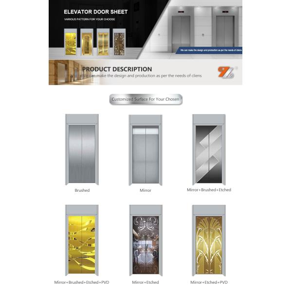 SUS 201 304 316 0.6mm Thick Mirror Etched Design Stainless Steel Sheet Customized Pattern for Elevator Door