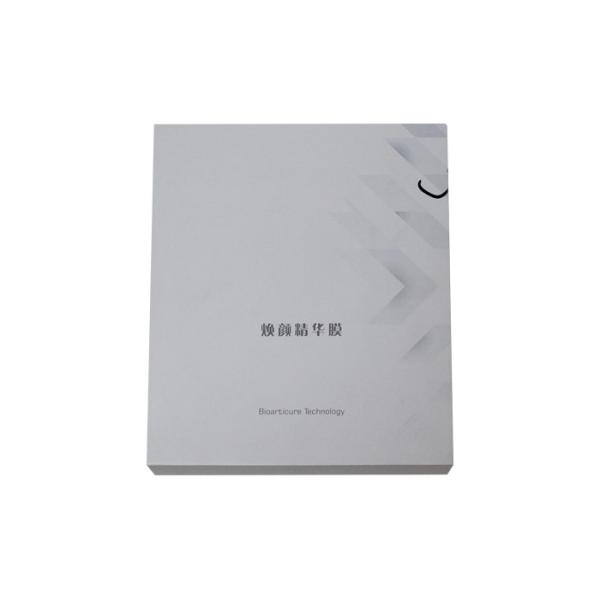 Embossing Corrugated Packaging Box , compact Cosmetic Paper Box