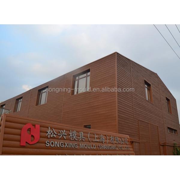 140mm*22mm Multilayer Engineered Wood Flooring White Wood Grain WPC Wall Cladding Panel