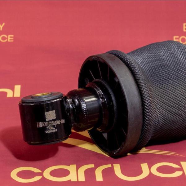 Rust Resistance Front Air Bag 5001025A2000-C00/F FAW J7 Abrasion Proof