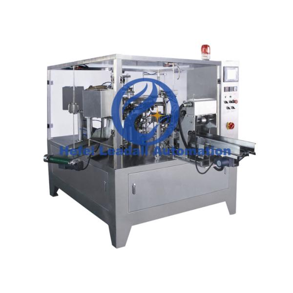 High Capacity Premade Bag Packaging Machine High Speed Low Consumption
