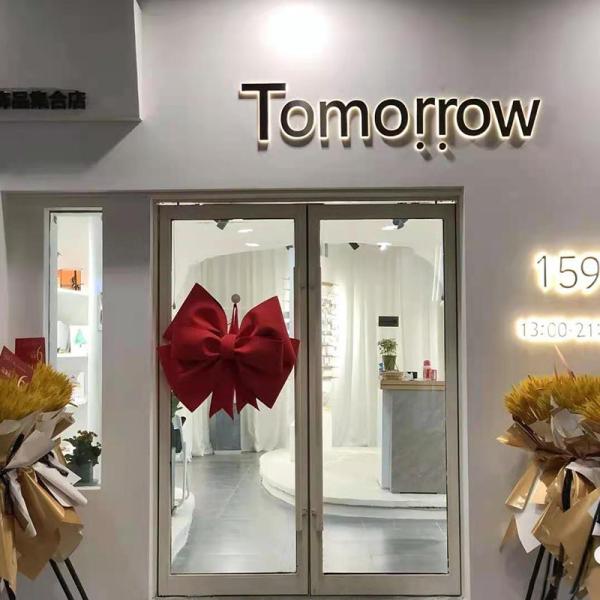 3D Backlit Acrylic Letters 1cm-30cm Thickness For Office Wall