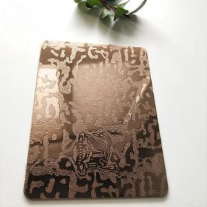 China Champagne Gold Rose Gold Bronze 304 Stainless Steel Sheet Etched Mirror Decorative Panel wholesale