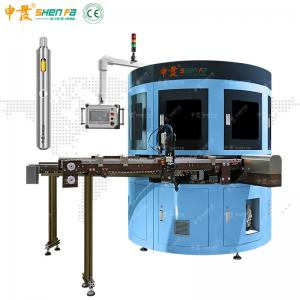 China Metal E Vape Tubes Auto Servo Screen Printing Machine With UV Dryer on sale