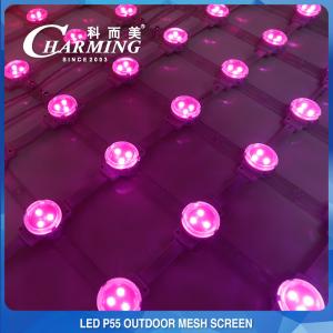 China SMD3535 Windproof Net LED Panel , Multiscene Programmable LED Mesh wholesale
