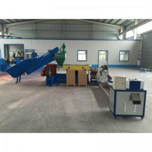 China OEM Waste Plastic PP PE Film Recycling Line With Max. Capacity Of 100-500kg/H wholesale