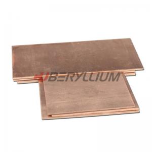 China CuBe2 C17510 C17200 Beryllium Copper Sheet Coil Alloy 2mmx200mm For Connectors wholesale