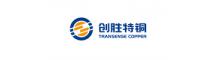 China transense copper logo