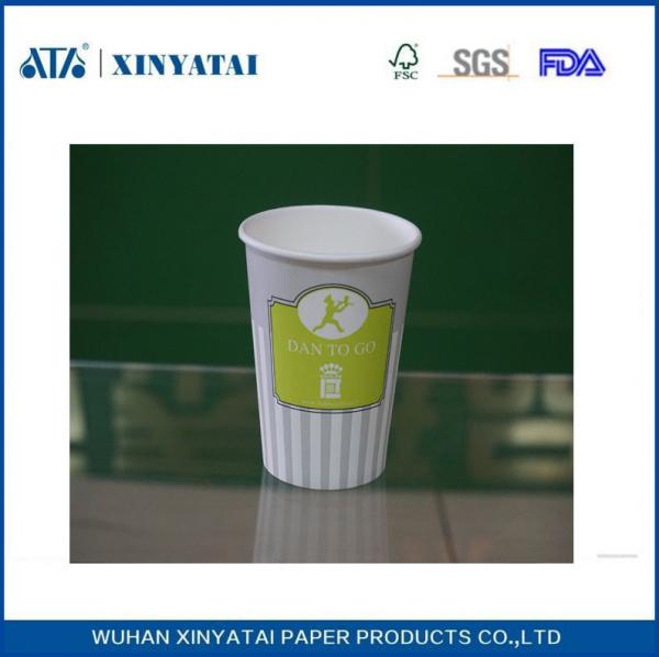 Quality Logo Printing Double PE Coated Cold Drink Paper Cups Custom Printed Paper Coffee Cups for sale