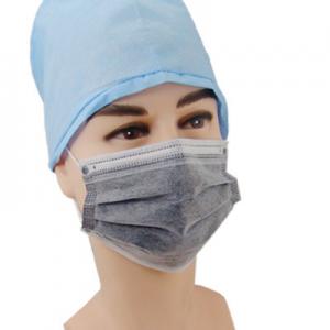 China Active Carbon Disposable Nose Mask , Fabric Surgical Face Mask With Elastic Earloop wholesale