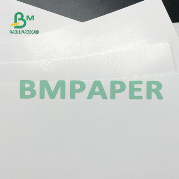 Highly Glossy Coated Customized Lightweight Paper with Good Flexibility Highly Glossy Coated Customized Lightweight Paper with Good Flexibility