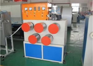China Full Automatic PP PET Strapping Band Machine PC Control For Package wholesale