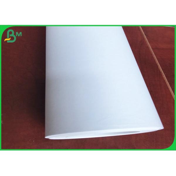 Good Strength 80gsm White Inkjet Plotter Paper Roll For Garment Cutting System