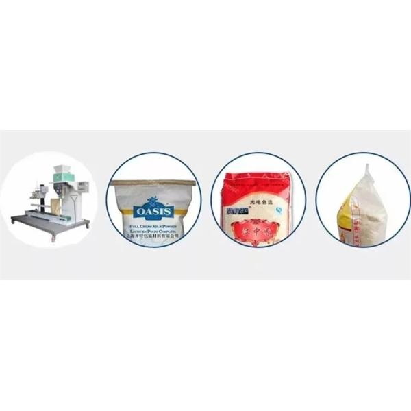 Granule Small Pellet Packing Machine Granules Quantitive Packing Scale Pellet Package Machine