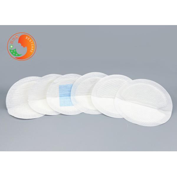 Leakproof Ultra Soft Absorbent Breast Pads Breast Milk Leak Pads