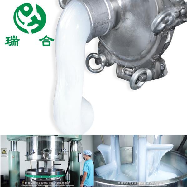 best quality silicone rubber factory