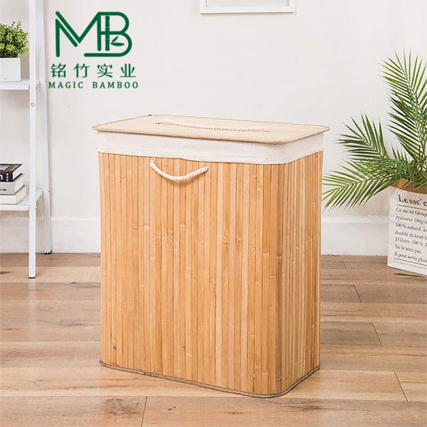 Bamboo Double-Layer Inner Compartment Laundry Hamper For Bathroom