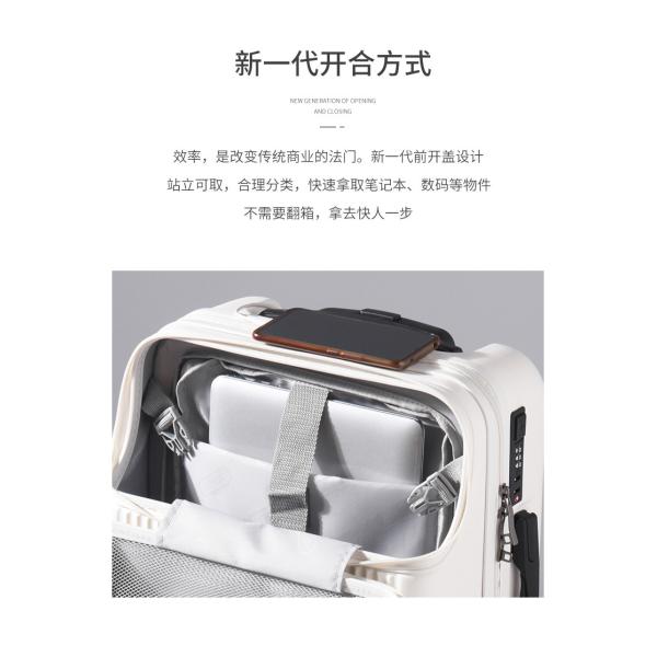 Front-Opening Multi-Functional Luggage New Pull-Along Suitcase with Multi-Directional Wheels Combination Lock Travel Case Leather Suitcase for Men and