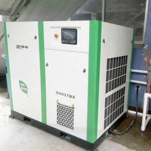 China Factory Directly Supply Industrial 50HP 37kw Air Cooling Medical Oil Free Air Compressor on sale