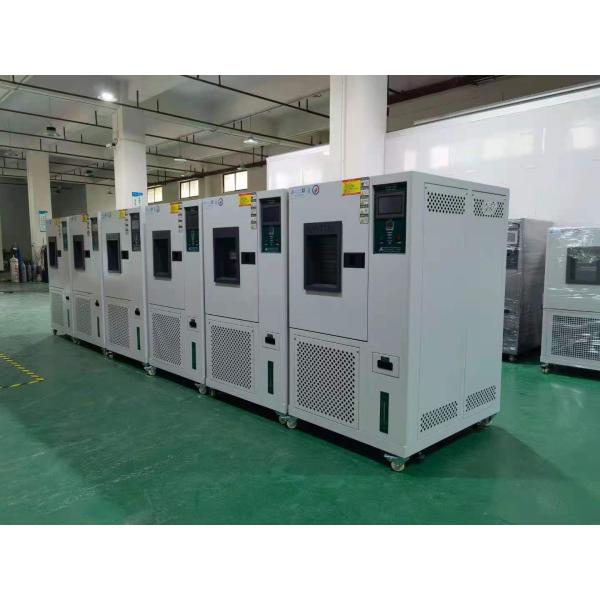 OEM Dustproof Environmental Chamber Temperature Humidity Control Multipurpose