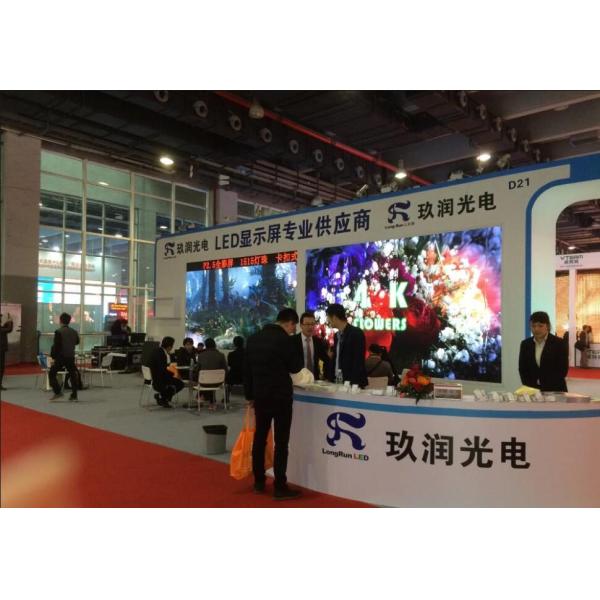Noiseless LED Rental Screen Hanging Or Standing Installation P5/P6.66/P8/P10