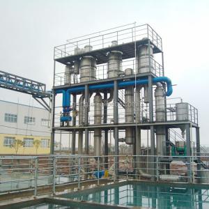 China 1500l Single Double Triple Effect Falling Film Evaporator For Wastewater Treatment wholesale