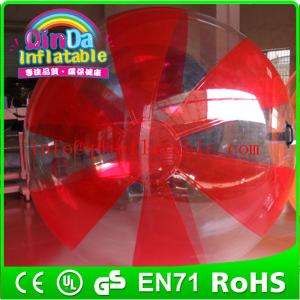 China water zorb ball water polo ball inflatable ball water ball water walking ball on sale