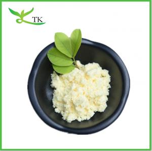 China Sophora Japonica Extract powder Quercetin Powder for Supplement Quercetin Powder on sale