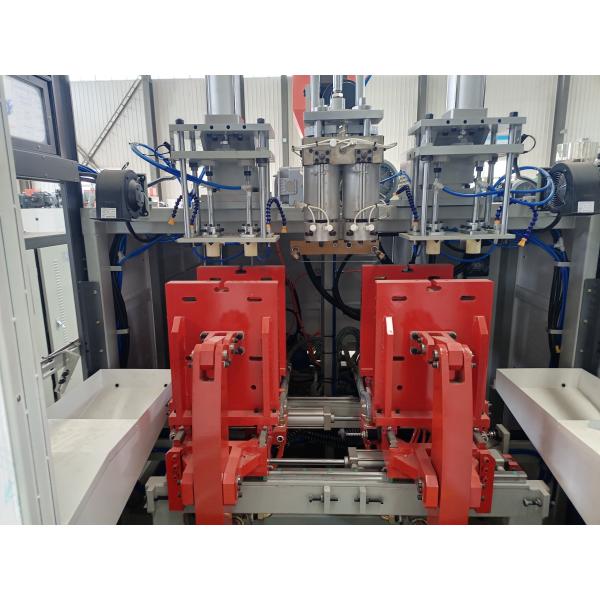 CE 5l Hdpe Blow Molding Machine Bottle Making