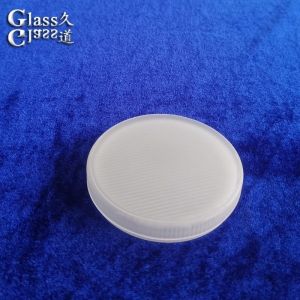 Custom Frosted Moulded Glass Cover Lens For Soft Ambient Light Fixtures