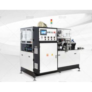 High Speed Paper Cup Blank Die Cutting Machine 380V 3Phase