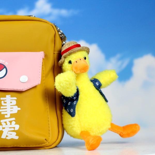PP Cotton Stuffed Duckling Keychain Plush Toys