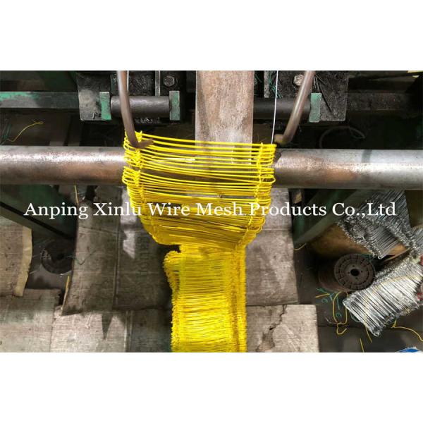 Yellow Plastic Double Loop Tie Wire 380mpa 16GA SAE1008 PVC Coated Rebar Twin Loop Binding WIre